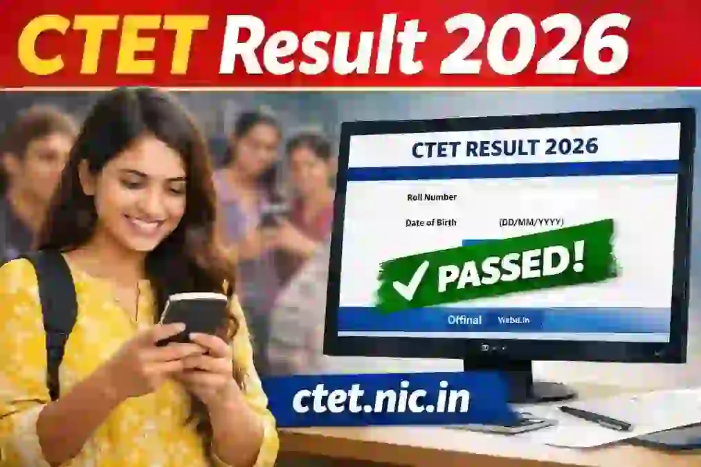 CTET Feb 2026 Result