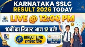 Karnataka SSLC Result 2026 Live