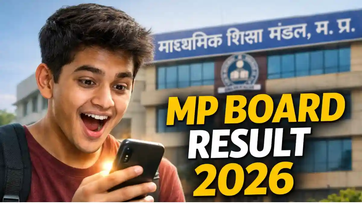 MP Board 10th Result 2026 Roll Number Wise Check Online