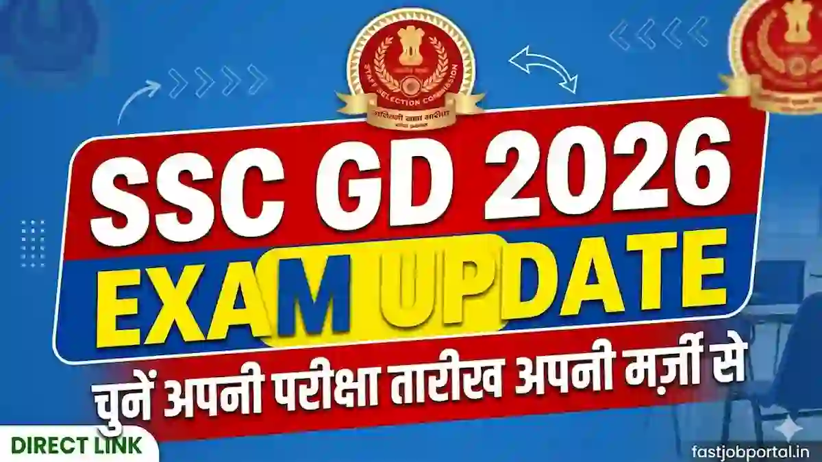 SSC GD Constable Exam Schedule 2026