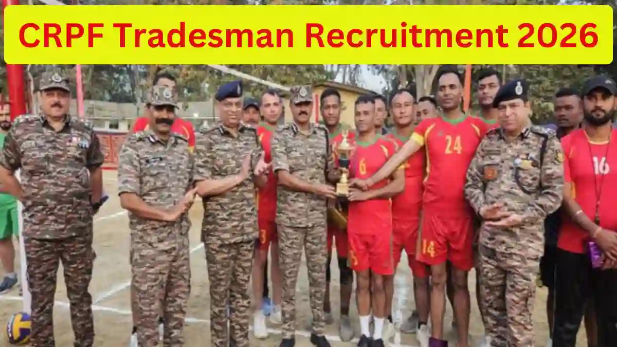CRPF Tradesman Recruitment 2026